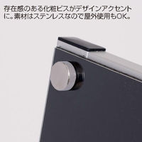 友屋 A型ボード アクリルパネルスタンドA1両面ローAPS-A1WL 56990A1W 1ケース(1個)（直送品）