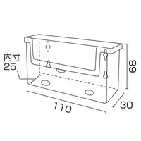 友屋 売場備品 アウトドアパンフレットホルダー (フタ付)名刺 58000-4* 1袋(1個)（直送品）