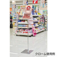 友屋 フロアースタンド 発泡貼り込み式フロアースタンドLブラック 58986BLK 1ケース(1個)（直送品）