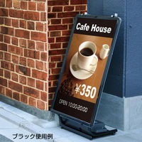 友屋 フロアースタンド 省スペースパネルスタンドTPS-SLBスリム黒 60580-02 1ケース(1個)（直送品）