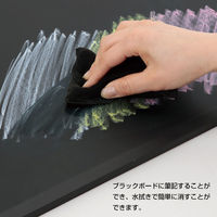 友屋 売場備品 チョークパステル ブラウン 61309-01 1袋(1個)（直送品）