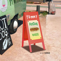 友屋 A型ボード 多目的A型案内板 ブルー 両面 チョーク用 61472BLU 1袋(1個)（直送品）