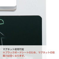 友屋 A型ボード メッセージプレート SP-71 イエロー 両面 チョーク用 61627-01 1袋(1個)（直送品）