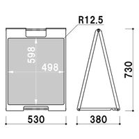 友屋 A型ボード メッセージプレート SP-72 ブラック 両面 マーカー用 61628-07 1袋(1個)（直送品）