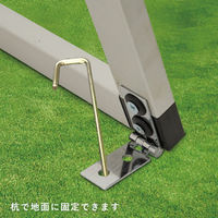 友屋 イベント用品 Aフレーム W1200 61800-01 1ケース(1個)（直送品）