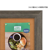 友屋 販促用品 NYワイドコルク&ブラックボード B1 ブラック 62041B1B 1ケース(1個)（直送品）