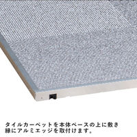 友屋 売場備品 アドフロアシステム用アルミエッジ2M 10本入 62390-07 1ケース(1個)（直送品）