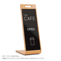 友屋 POP用品 プライウッドサインスタンド用ブラックボード 62506-02 1ケース(1個)（直送品）