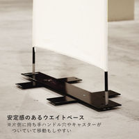 友屋 イベント用品 アーチバナースタンドL W5000×H3000 62801-03 1ケース(1個)（直送品）