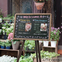 友屋 販促用品 アンティークブラックボード A3 ブラウン 64177A3B 1ケース(1個)（直送品）