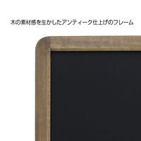 友屋 販促用品 アンティークブラックボード A4 ブラウン 64177A4B 1ケース(1個)（直送品）