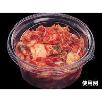 エフピコ 惣菜容器 MS129-430BL 本体 7R000925 1ケース(1500個(100個×15))（直送品）