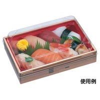 エフピコ 弁当容器 WUかん合-410 本体 わっぱ 8F344100 1ケース(500個(20個×25))（直送品）