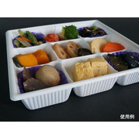 中央化学 軽食容器 SD キャセロ 20-20 9S W 身 924357 1袋(50個)（直送品）