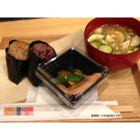 中央化学 軽食容器 SD キャセロ 4K 90-40 BK 身 935494 1袋(50個)（直送品）