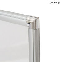 友屋 アルミフレーム ポップフレーム A3 シルバー A0050A3* 1ケース(7個)（直送品）