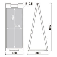 友屋 A型ボード メッセージプレート SP-91 イエロー 両面 チョーク用 A1638YLW 1袋(1個)（直送品）