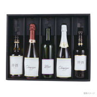 ヤマニパッケージ 贈答箱 K-1467 ロングワイン・シャンパン兼用 5本箱 1ケース(20個)（直送品）