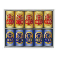 ヤマニパッケージ 贈答箱 350ml×10本ギフト箱(地券) K-1725 1ケース(50個(25個×2))（直送品）