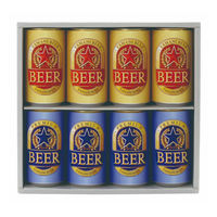 ヤマニパッケージ 贈答箱 350ml×8本ギフト箱(地券) K-1724 1ケース(50個(25個×2))（直送品）