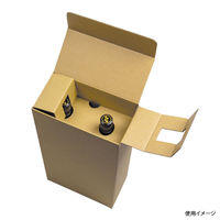 ヤマニパッケージ ギフト箱 一升瓶2本 宅配箱(80サイズ) K-1499 1ケース(50個(10個×5))（直送品）