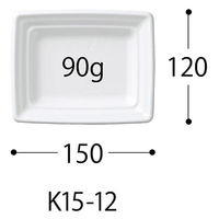 中央化学 軽食容器 CT 沙楽 K15-12 BK 身 5207 1袋(50個)（直送品）