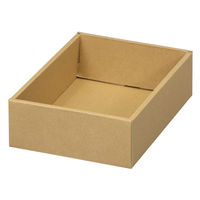 ヤマニパッケージ ギフト箱 カラーBOX75小 16-53 1ケース(100個(50個×2))（直送品）