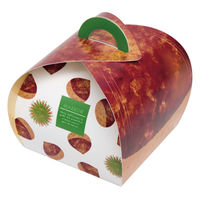 ヤマニパッケージ ギフト箱 バルーンBOX くり 20-978 1ケース(100個)（直送品）