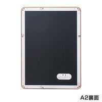 友屋 売場備品 メディアグリップ MG-32R A1ケヤキ調 屋内 56281A1K 1袋(1個)（直送品）