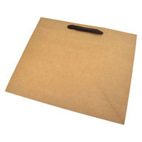 ヤマニパッケージ 紙手提袋 クラフト平ひもバッグ マチ広L 未晒 YOH-204 1ケース(100個)（直送品）