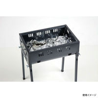 アルミホイル BBQ らくらく便利シート<スーパーワイド> 20ミクロン 7.5m UG-1565 1ケース(40個(10個×4))（直送品）