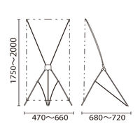 友屋 イベント用品 バナースタンド QSB-1618 42244*** 1袋(1個)（直送品）