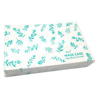 九州紙工 マスクケース冬ヒイラギ MC-16 1ケース(2000個(200個×10))（直送品）