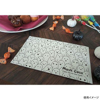 九州紙工 ハロウィンマスクケースおしゃべりオバケ(白) HMC-3 1ケース(2000個(100個×20))（直送品）