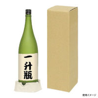 ヤマニパッケージ ギフト箱 一升瓶1本 お値打ち宅配箱 K-1289 1ケース(50個)（直送品）