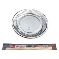 中央化学 オードブル容器 DX丸皿 K-2 BK(1200) 00816082 1ケース(1200個(100個×12))（直送品）