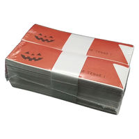 九州紙工 ハロウィン箸袋オレンジかぼちゃ HW-1 1ケース(5000個(500個×10))（直送品）