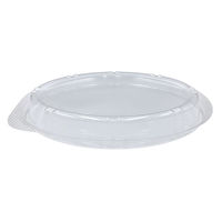 中央化学 SD ビストロ M22-17 蓋 182857 1ケース(450個(50個×9))（直送品）