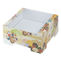 ヤマニパッケージ ギフト箱 19-629 お重箱 MIYABI 1ケース(50個(25個×2))（直送品）