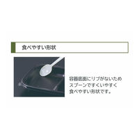 中央化学 弁当容器 CTカインド20-16 2S W 身 00810808 1ケース(800個(50個×16))（直送品）