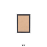 友屋 販促用品 PS樹脂製ブラックボード A3 ブラウン 61504-2B 1ケース(6個)（直送品）