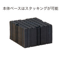 友屋 売場備品 アドフロアシステム 本体ベース500黒4枚入 62390-01 1ケース(2個)（直送品）
