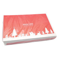 九州紙工 マスクケース冬サンタ MC-17 1ケース(2000個(200個×10))（直送品）