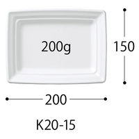 中央化学 軽食容器 CT 沙楽 K20-15 BK 身 11437 1袋(50個)（直送品）