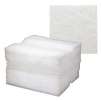 ヤマニパッケージ 緩衝材 エアーキャップ30×30 EE-290 1ケース(560個(50個×11.2))（直送品）