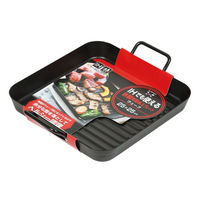 パール金属 調理器具 IHでもガスでも使える鉄製角型プレート(ウェーブ)25×25cm HB-4515 1ケース(10個)（直送品）