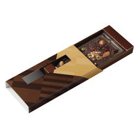 ヤマニパッケージ ギフト箱 タブレットショコラ ブラン 20-1671B 1ケース(100個(50個×2))（直送品）