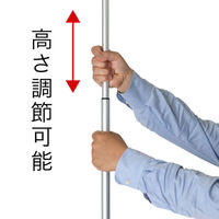 友屋 イベント用品 ロック&ロールバナースタンド ver2 W1200 62405-02 1袋(1個)（直送品）