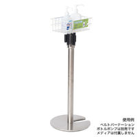 友屋 ベルトパーティション用カゴセット 62507-01 1袋(1個)（直送品）