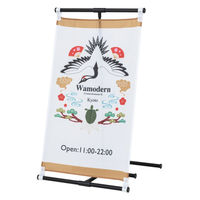 友屋 イベント用品 バナーA W600 黒 61806BLK 1ケース(6個)（直送品）